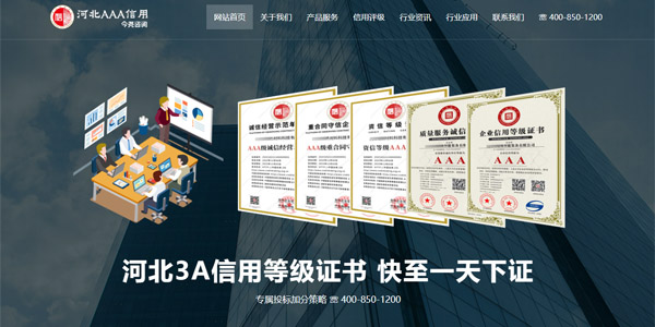 AAA�������u�r�W�Wվ����